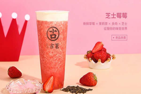 完美世界竞技官网